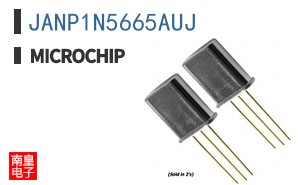 JANP1N5665AUJ