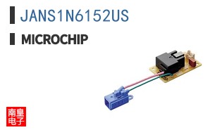 JANS1N6152US