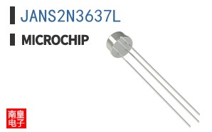 JANS2N3637L
