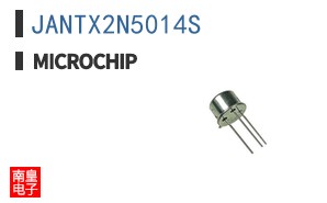 JANTX2N5014S