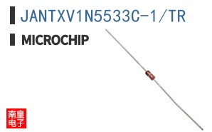JANTXV1N5533C-1/TR