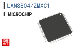 LAN8804/ZMXC1