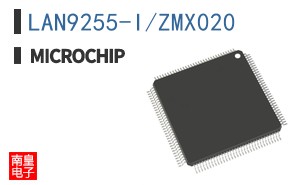 LAN9255-I/ZMX020