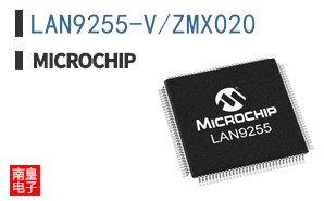 LAN9255-V/ZMX020