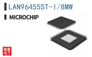 LAN96455ST-I/8MW