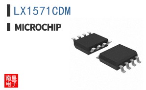 LX1571CDM