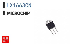 LX1663CN