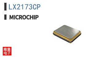 LX2173CP