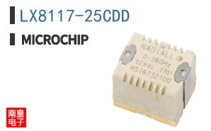 LX8117-25CDD