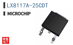 LX8117A-25CDT