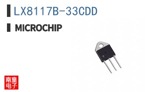 LX8117B-33CDD