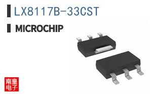 LX8117B-33CST