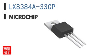 LX8384A-33CP