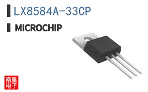 LX8584A-33CP