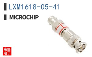 LXM1618-05-41
