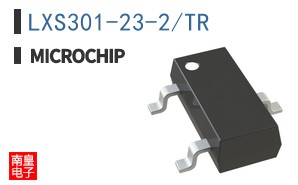 LXS301-23-2/TR