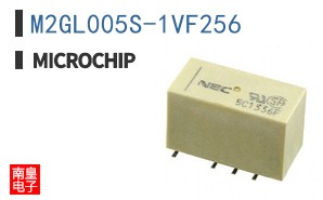 M2GL005S-1VF256
