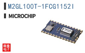 M2GL100T-1FCG1152I