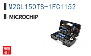 M2GL150TS-1FC1152
