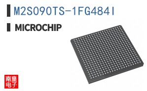 M2S090TS-1FG484I