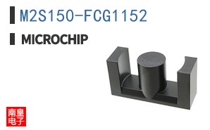 M2S150-FCG1152