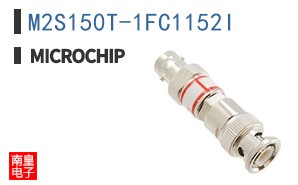 M2S150T-1FC1152I