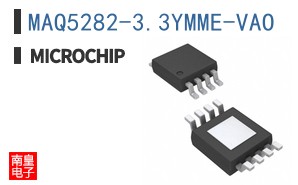 MAQ5282-3.3YMME-VAO