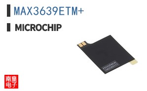 MAX3639ETM+
