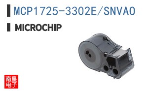 MCP1725-3302E/SNVAO