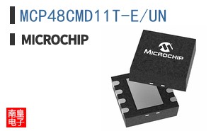 MCP48CMD11T-E/UN