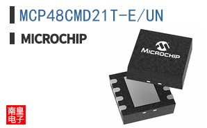 MCP48CMD21T-E/UN