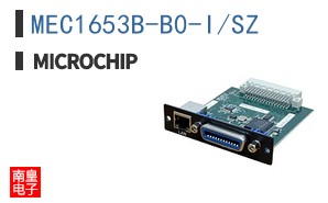 MEC1653B-B0-I/SZ