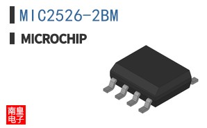MIC2526-2BM