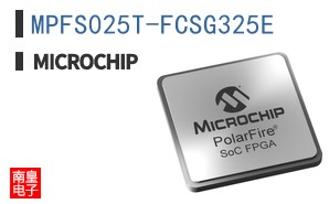MPFS025T-FCSG325E