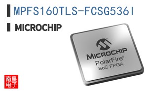 MPFS160TLS-FCSG536I