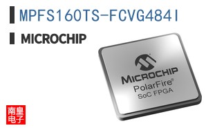 MPFS160TS-FCVG484I
