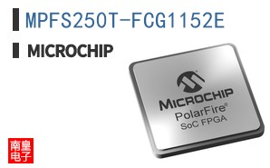 MPFS250T-FCG1152E