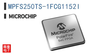MPFS250TS-1FCG1152I