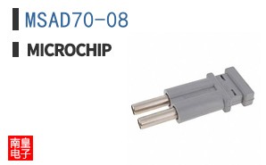 MSAD70-08
