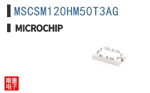 MSCSM120HM50T3AG