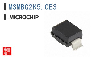 MSMBG2K5.0E3