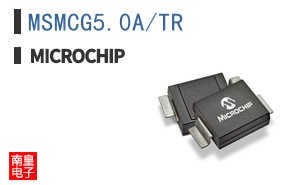 MSMCG5.0A/TR