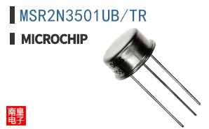 MSR2N3501UB/TR