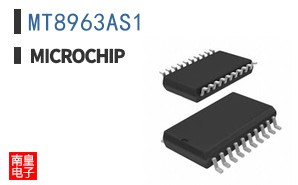 MT8963AS1