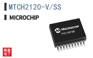 MTCH2120-V/SS