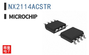 NX2114ACSTR