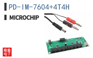 PD-IM-7604+4T4H