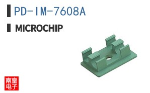 PD-IM-7608A