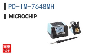PD-IM-7648MH