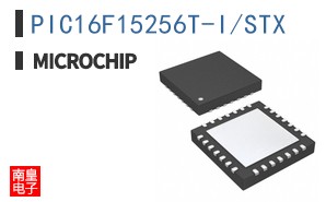 PIC16F15256T-I/STX